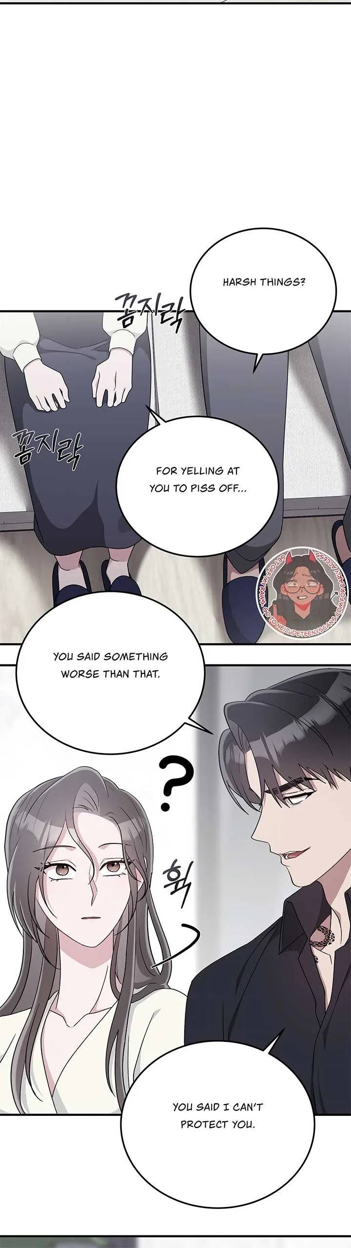 Kitsch Wedding Chapter 32 page 34