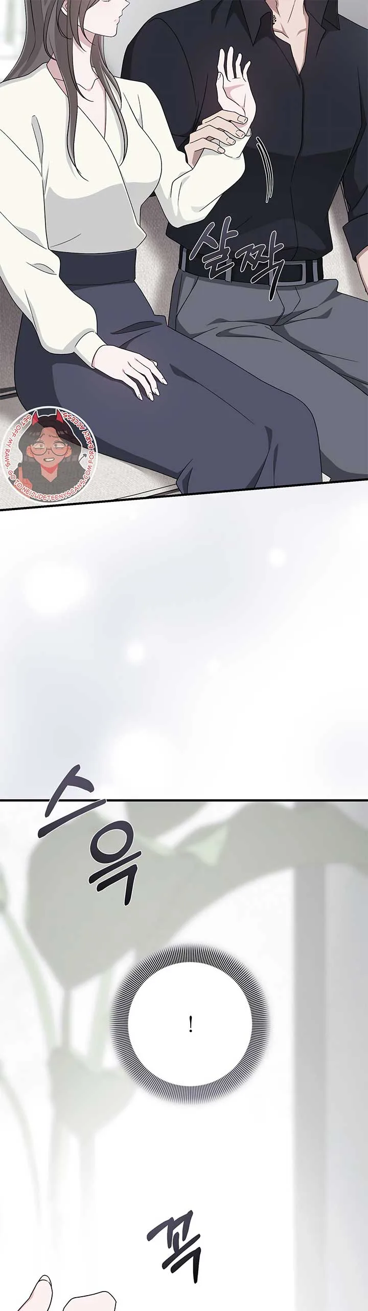 Kitsch Wedding Chapter 32 page 36