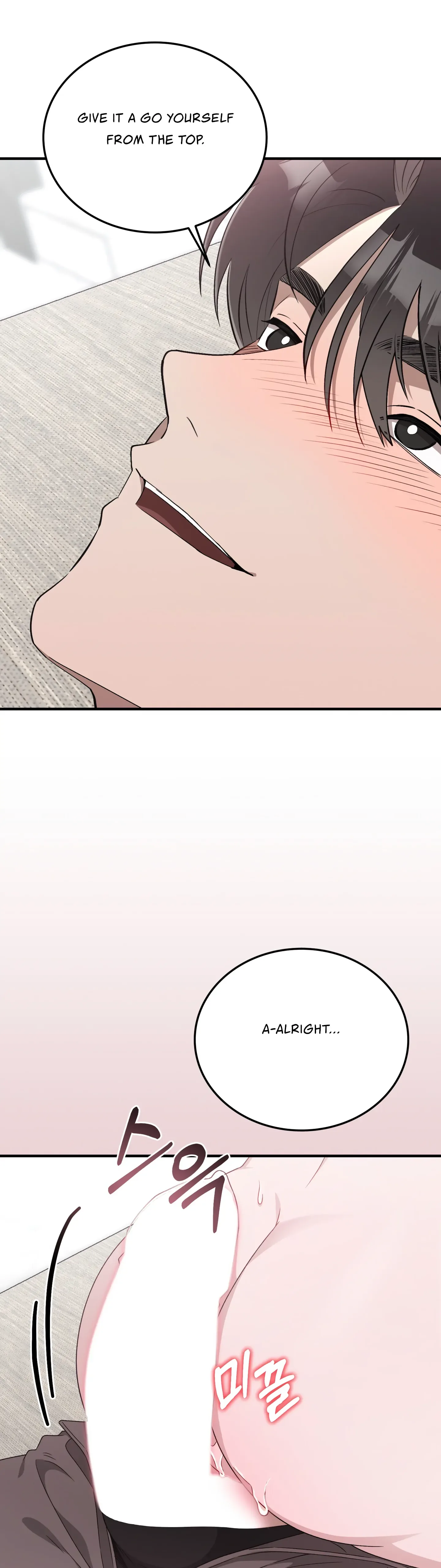 Kitsch Wedding Chapter 35 page 6
