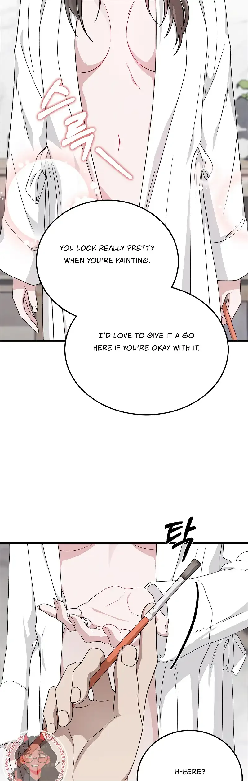 Kitsch Wedding Chapter 34 page 20