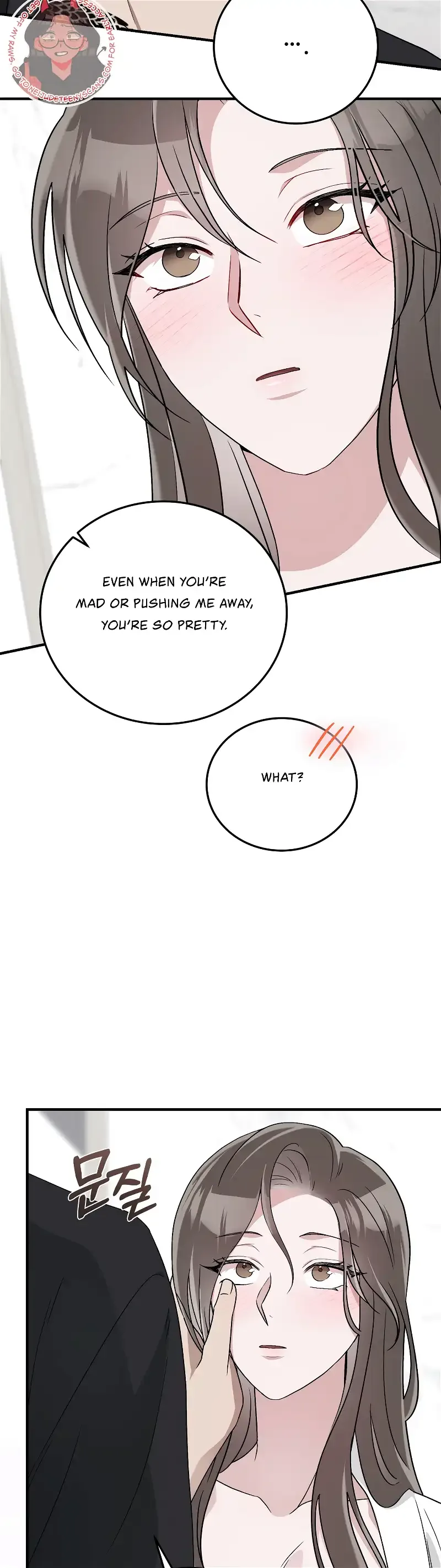 Kitsch Wedding Chapter 34 page 23