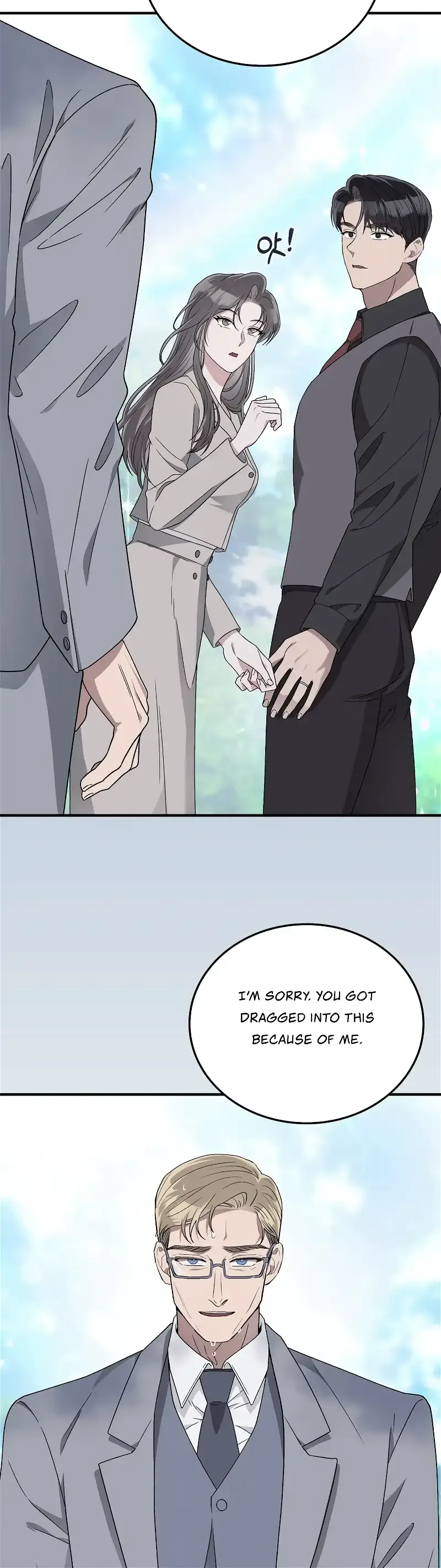 Kitsch Wedding Chapter 37 page 34
