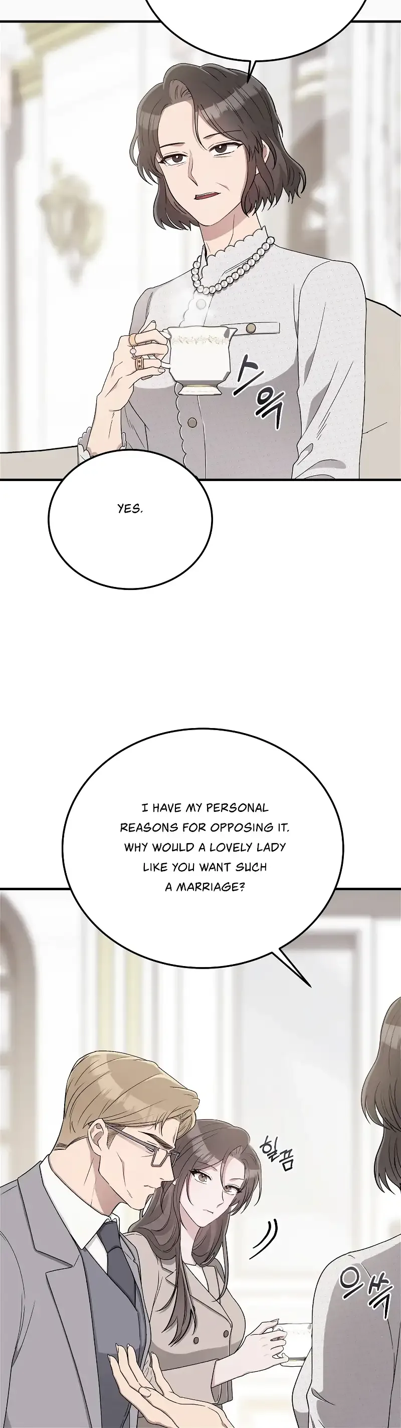 Kitsch Wedding Chapter 37 page 16