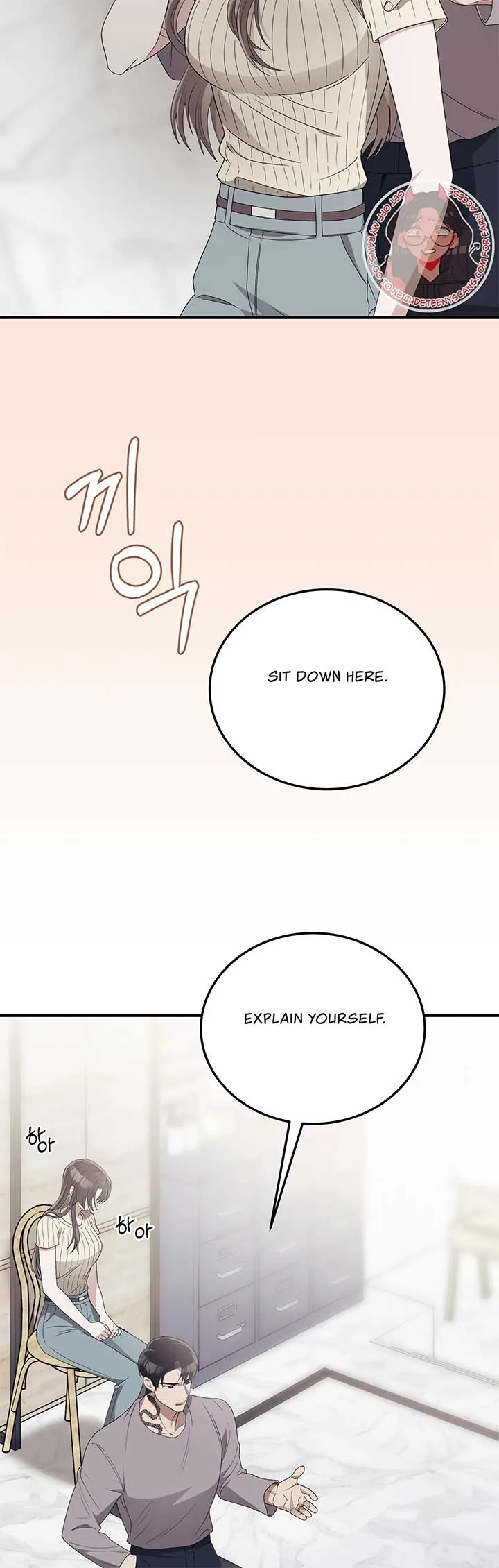 Kitsch Wedding Chapter 39 page 20