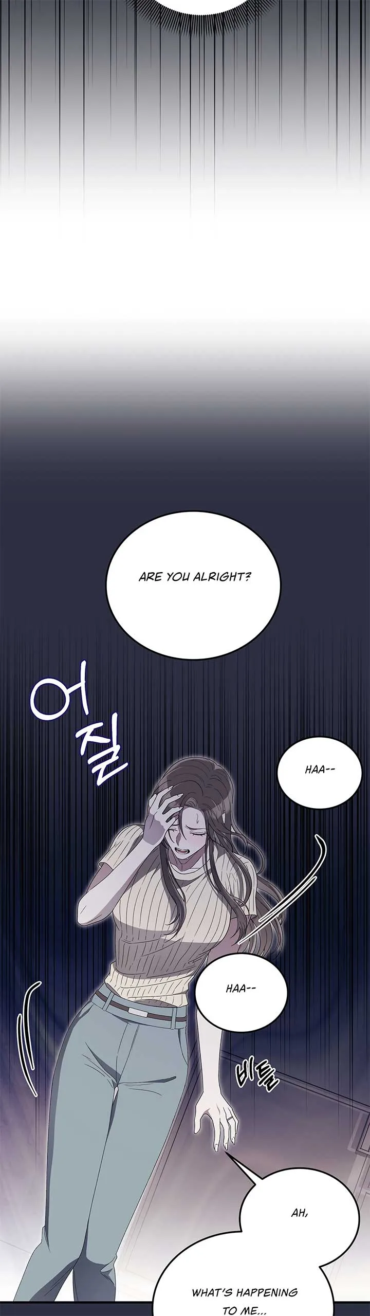 Kitsch Wedding Chapter 39 page 18