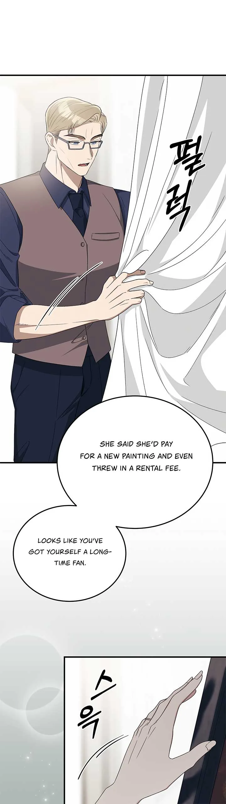 Kitsch Wedding Chapter 39 page 12