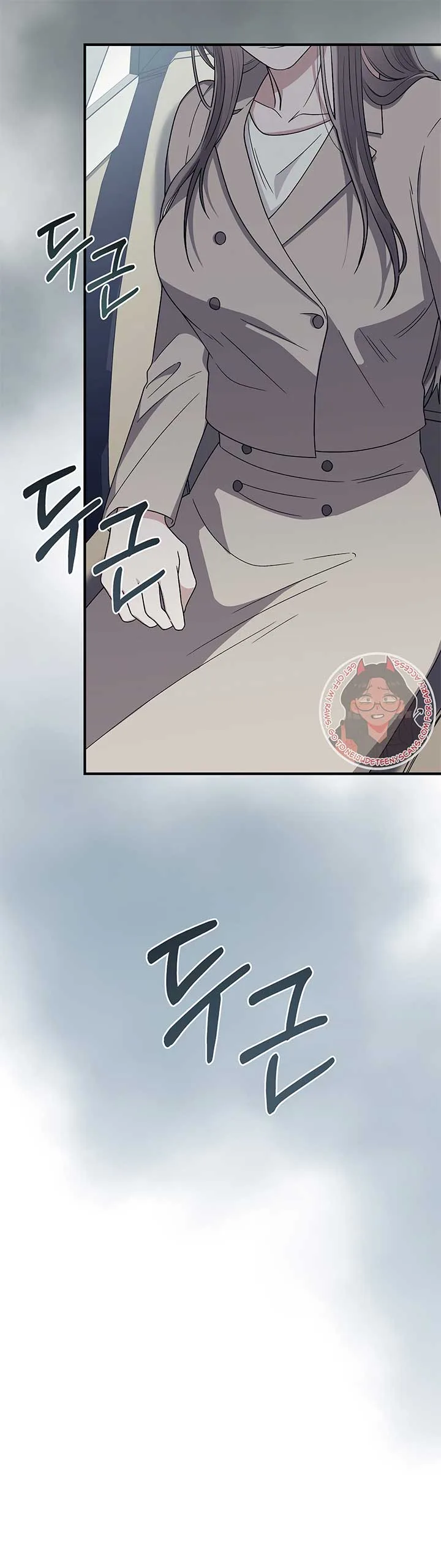 Kitsch Wedding Chapter 39 page 7
