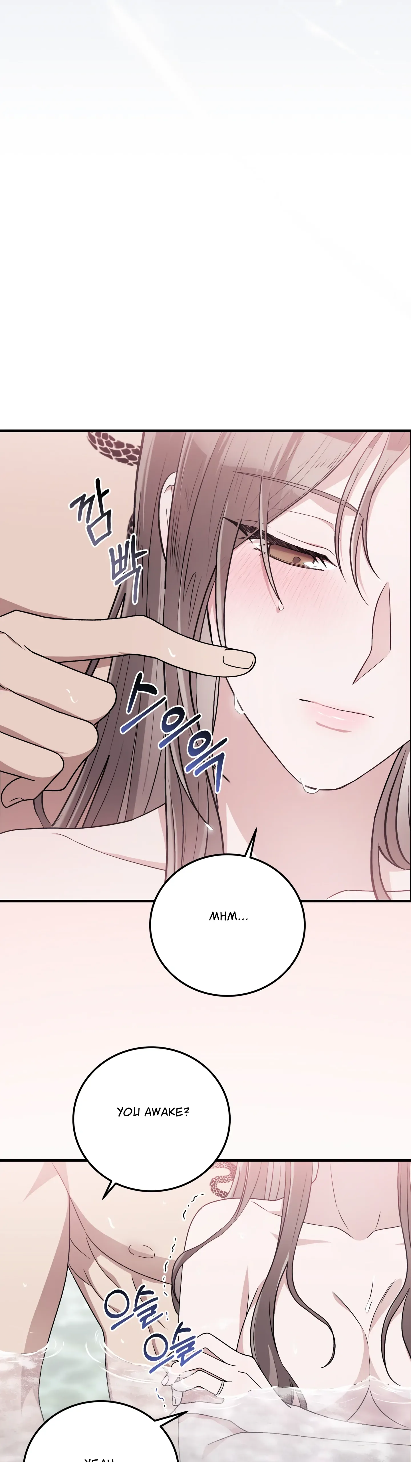 Kitsch Wedding Chapter 36 page 5