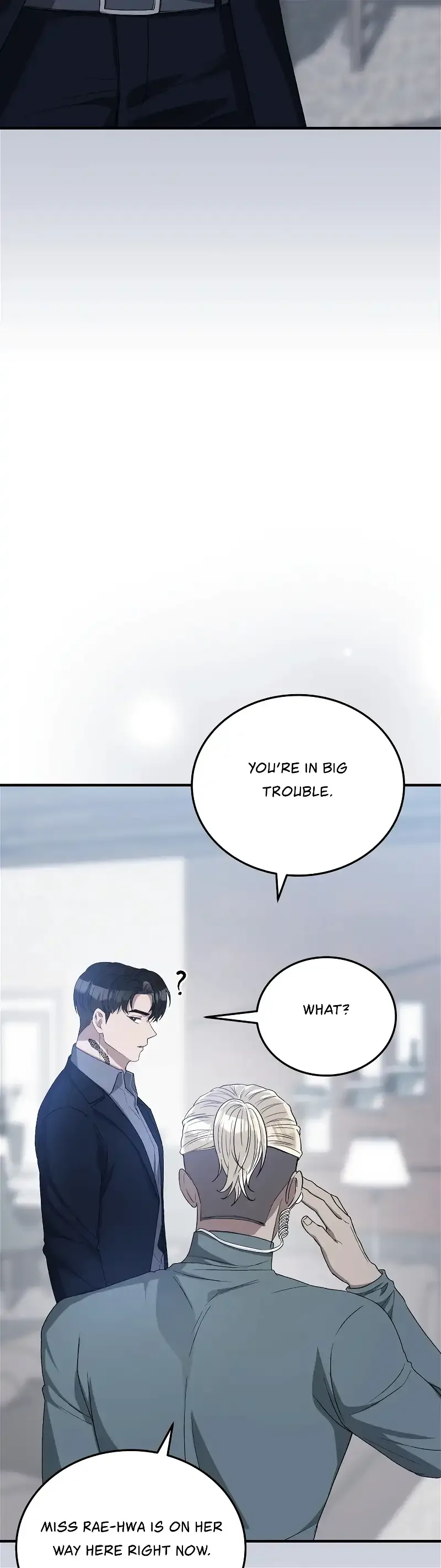 Kitsch Wedding Chapter 41 page 6