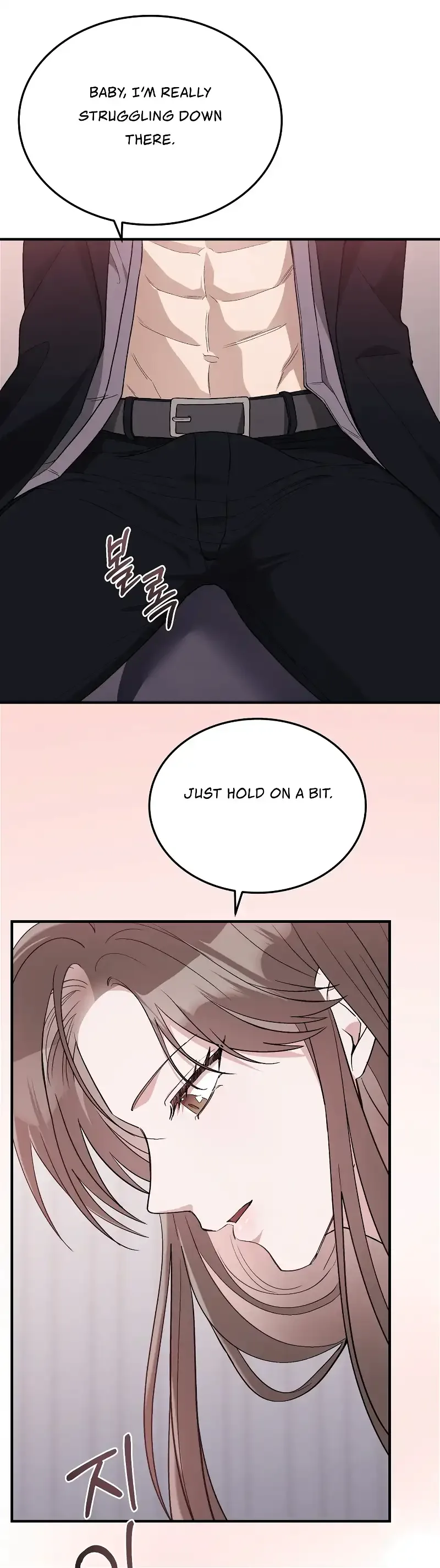 Kitsch Wedding Chapter 41 page 33