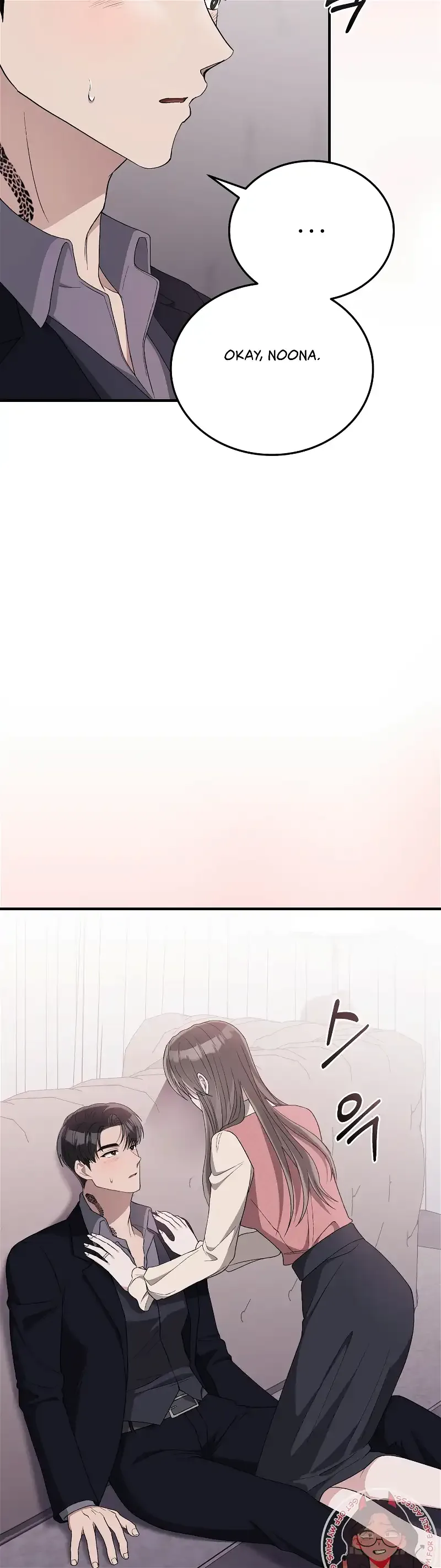 Kitsch Wedding Chapter 41 page 28