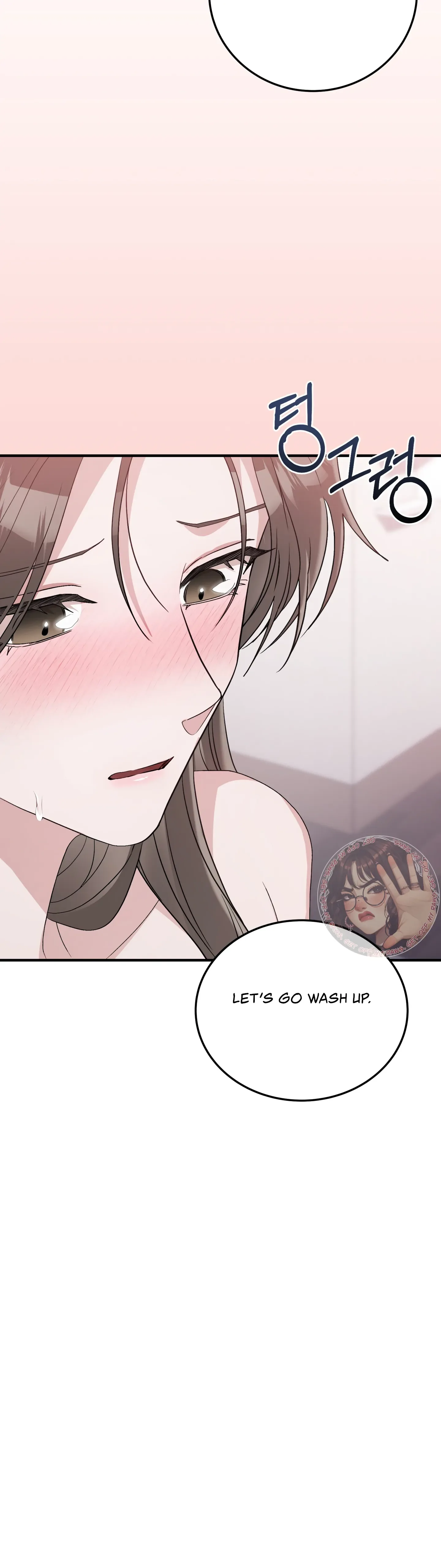 Kitsch Wedding Chapter 43 page 24