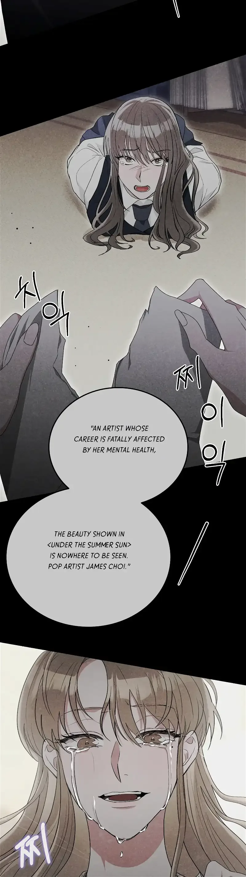 Kitsch Wedding Chapter 45 page 34