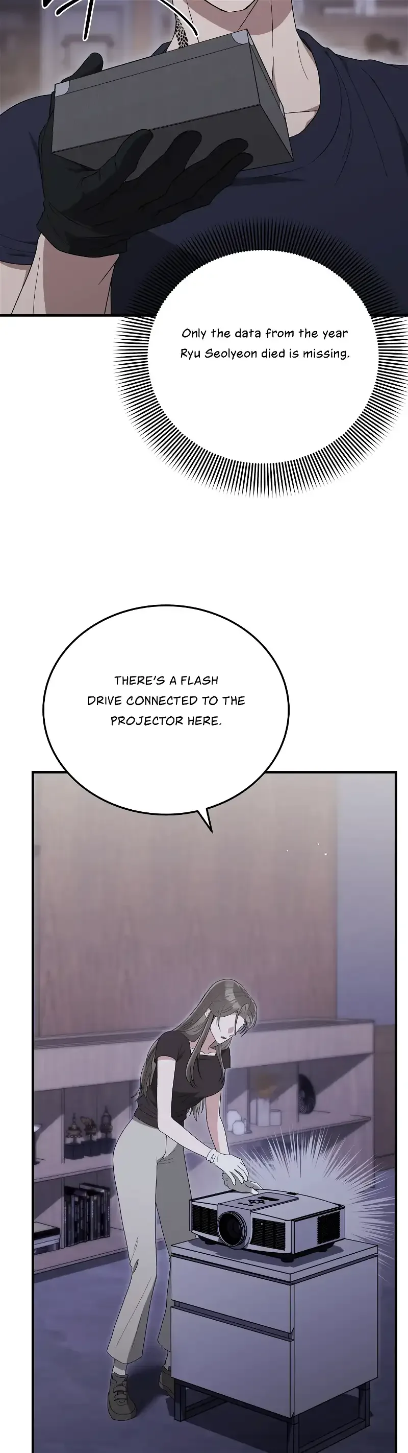 Kitsch Wedding Chapter 45 page 22