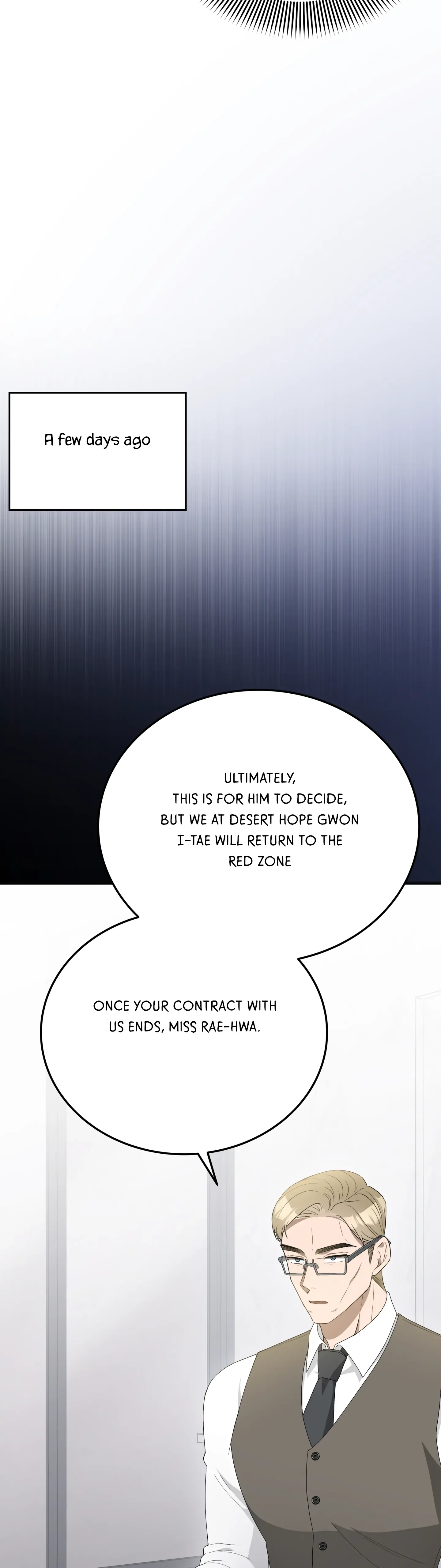 Kitsch Wedding Chapter 44 page 8
