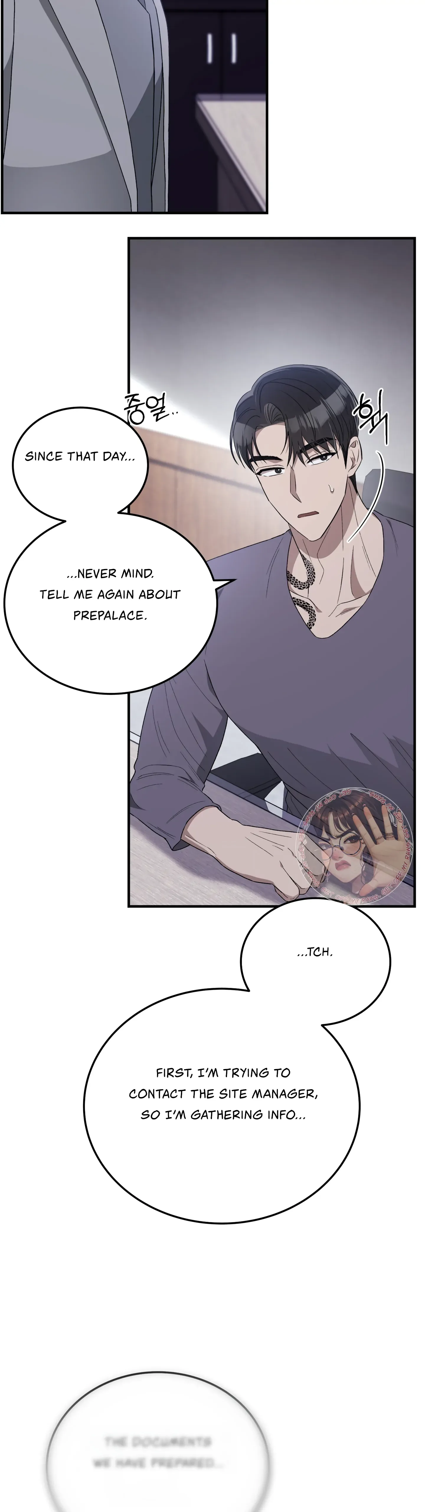 Kitsch Wedding Chapter 44 page 4