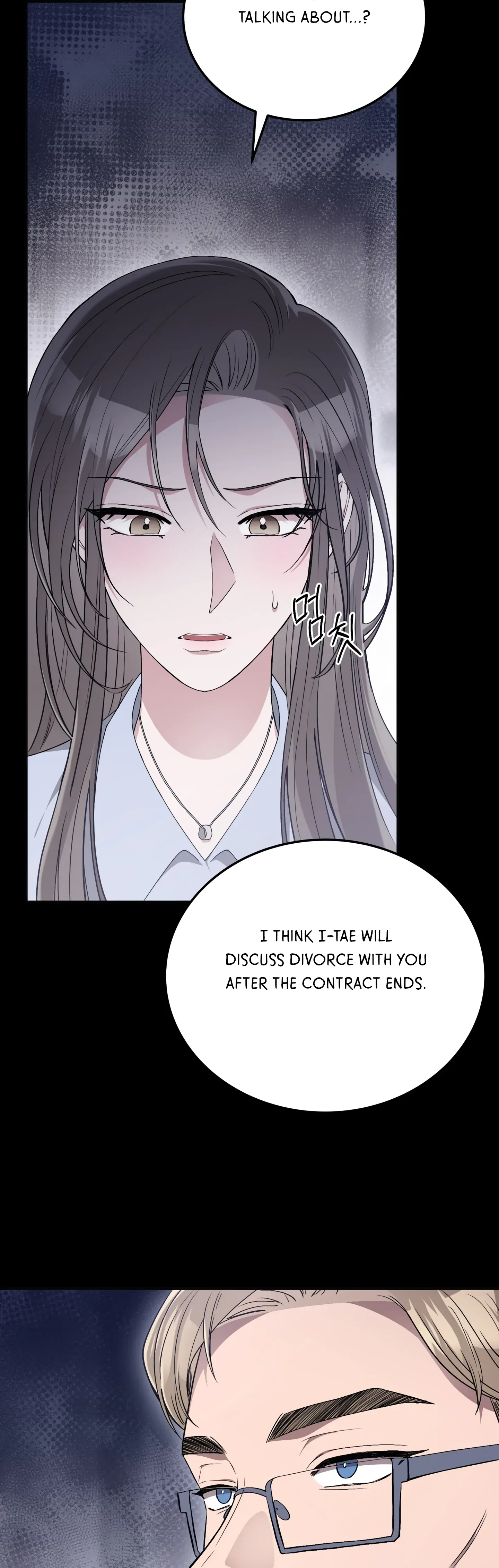 Kitsch Wedding Chapter 44 page 10
