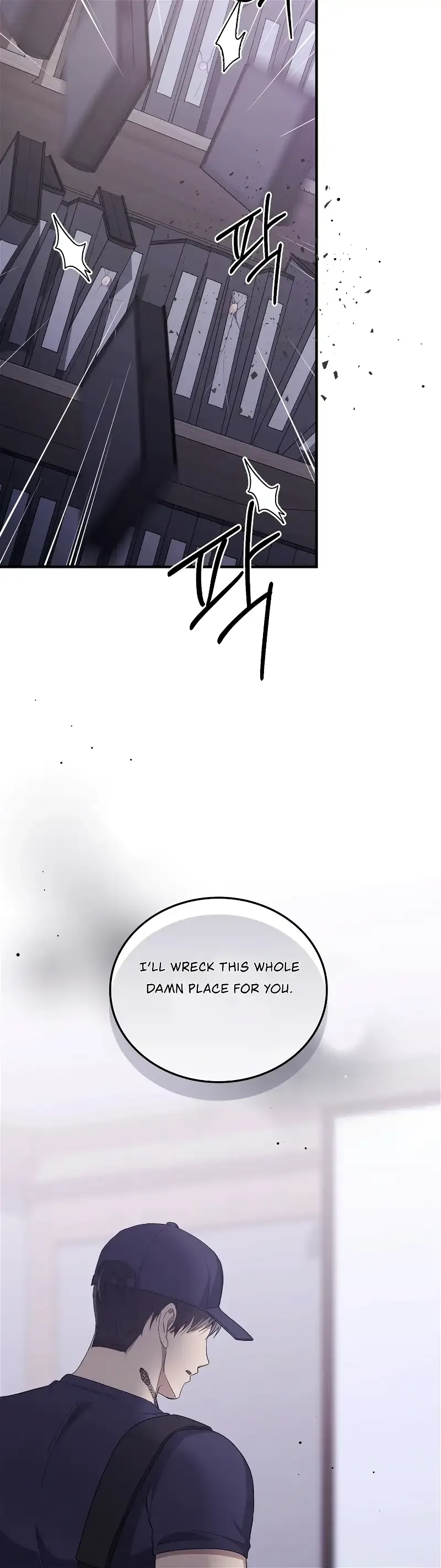 Kitsch Wedding Chapter 45 page 47