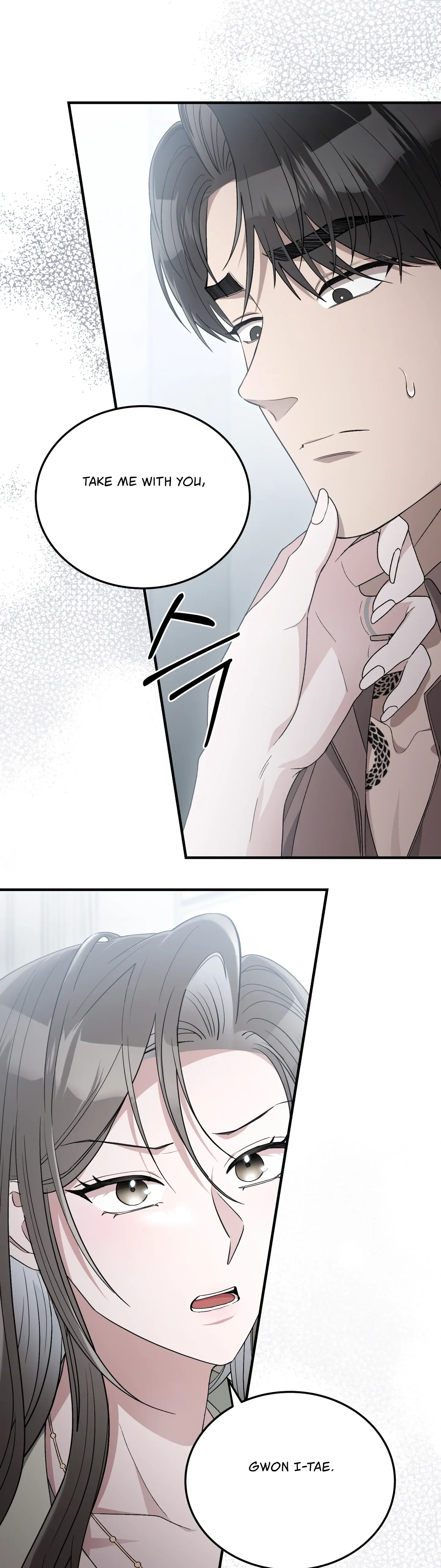Kitsch Wedding Chapter 44 page 24