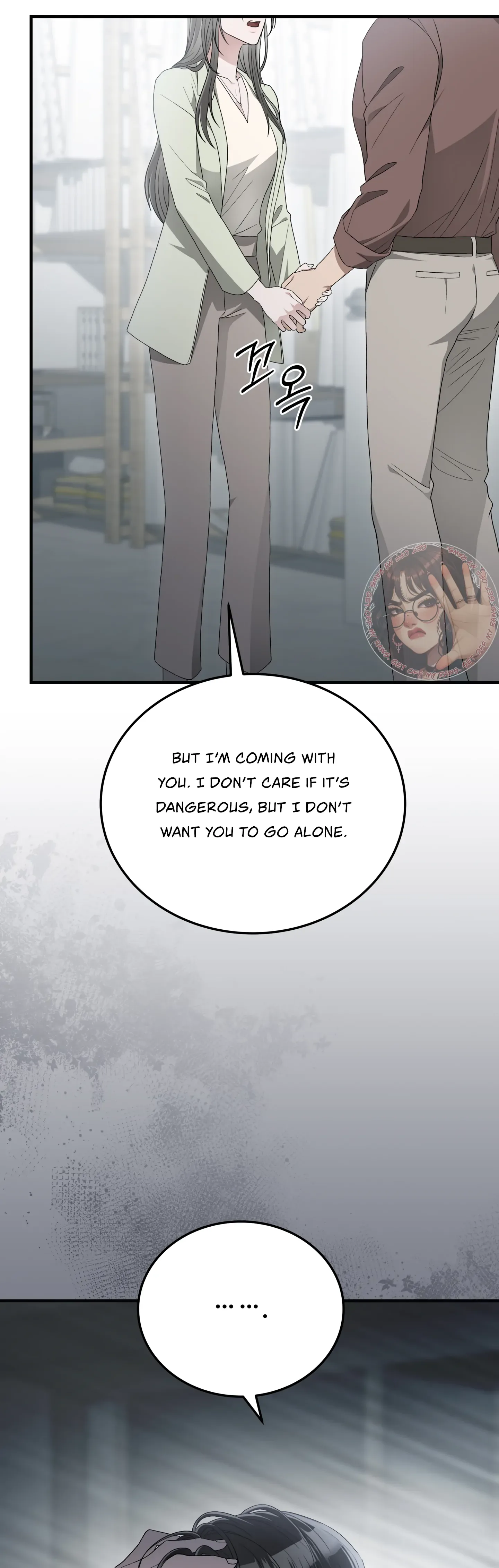 Kitsch Wedding Chapter 44 page 21