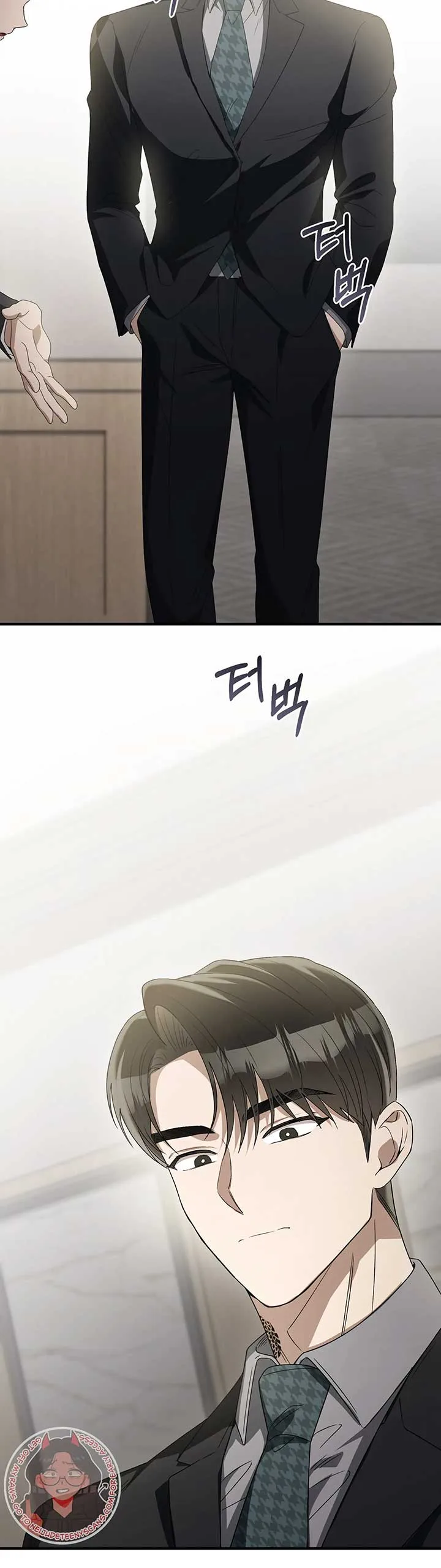Kitsch Wedding Chapter 40 page 14