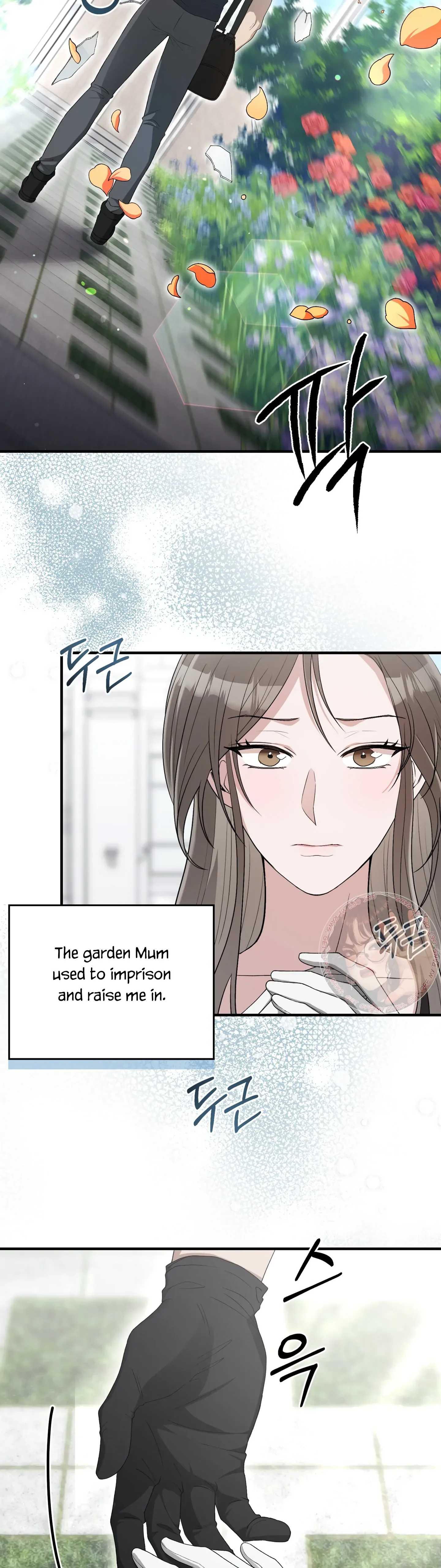 Kitsch Wedding Chapter 46 page 4