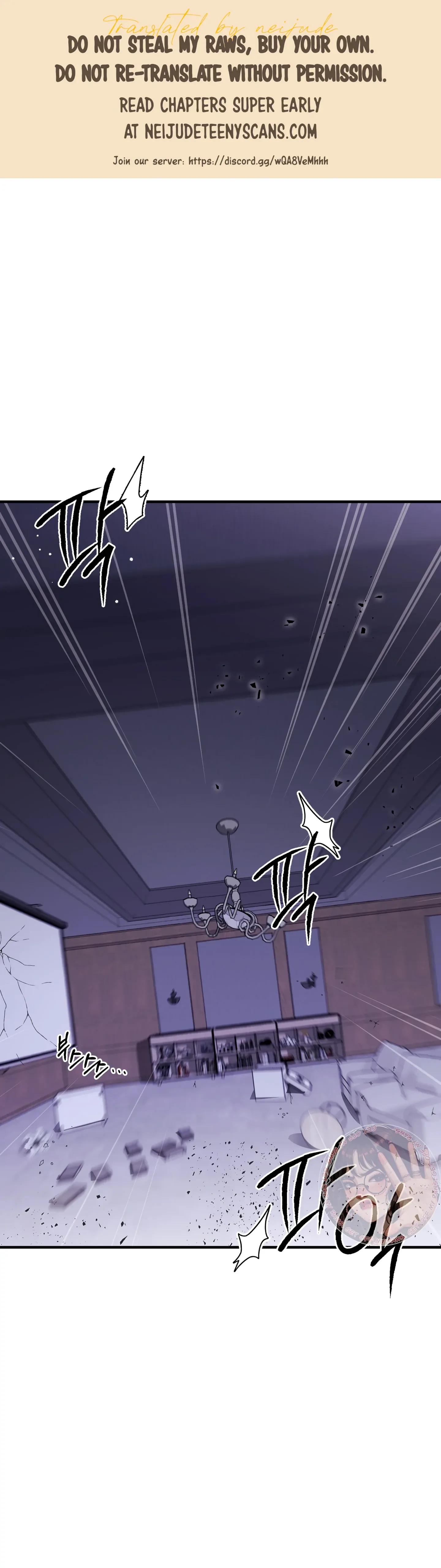 Kitsch Wedding Chapter 46 page 2