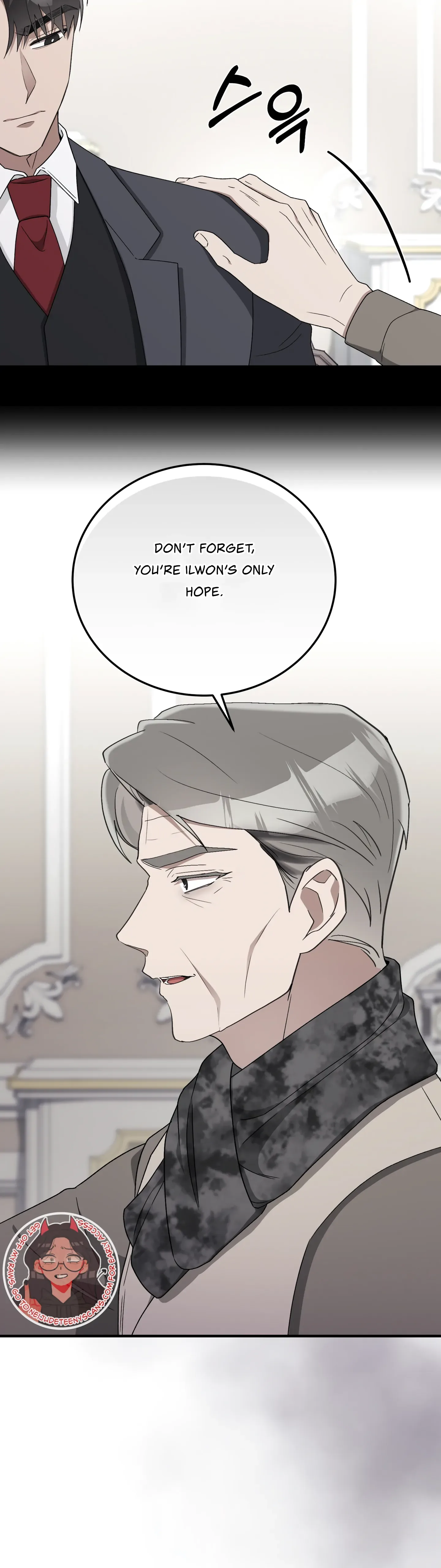 Kitsch Wedding Chapter 33 page 42