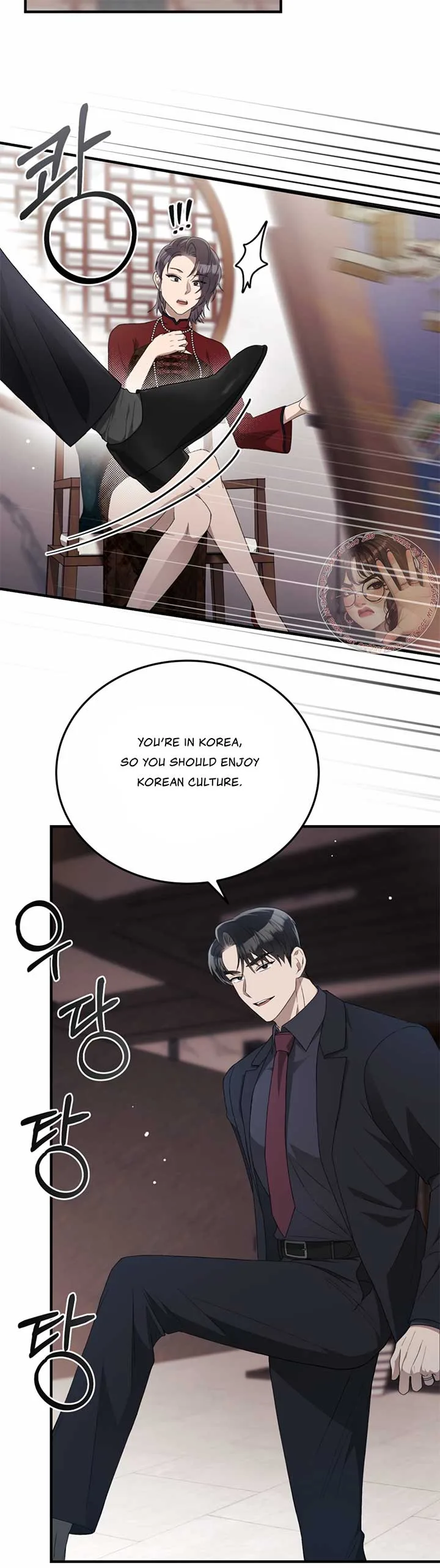 Kitsch Wedding Chapter 48 page 9
