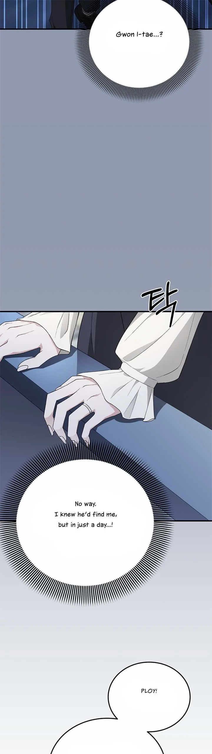 Kitsch Wedding Chapter 48 page 23