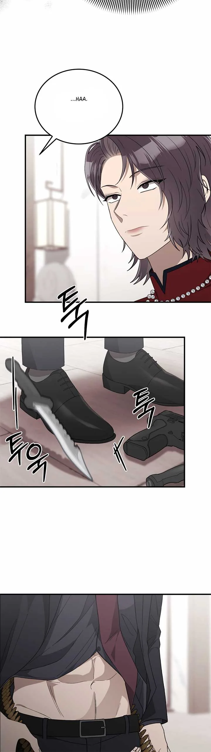 Kitsch Wedding Chapter 48 page 16