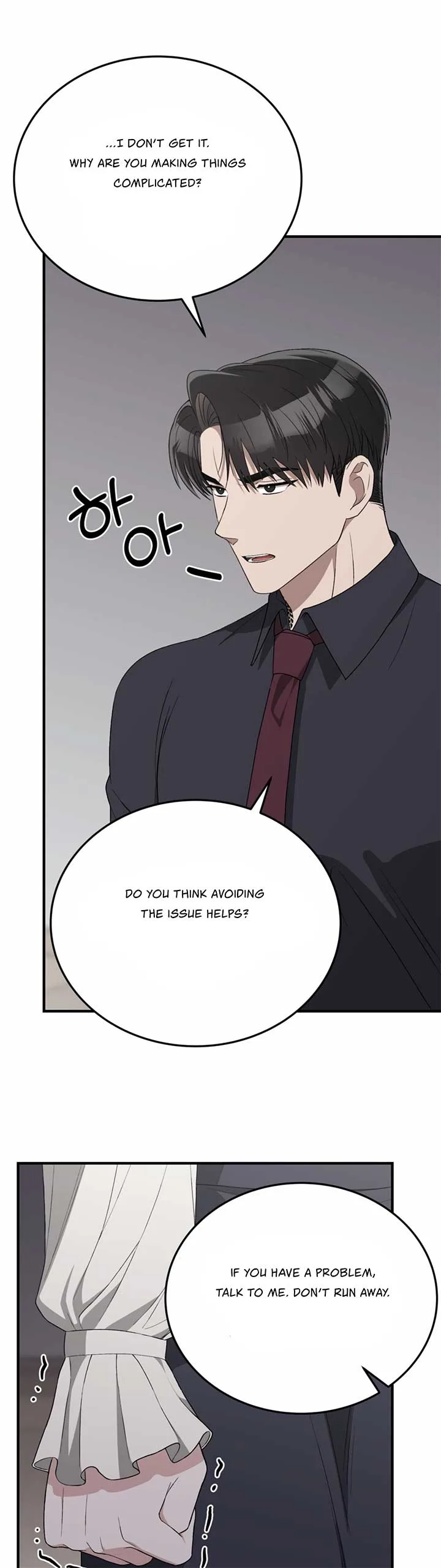 Kitsch Wedding Chapter 48 page 44