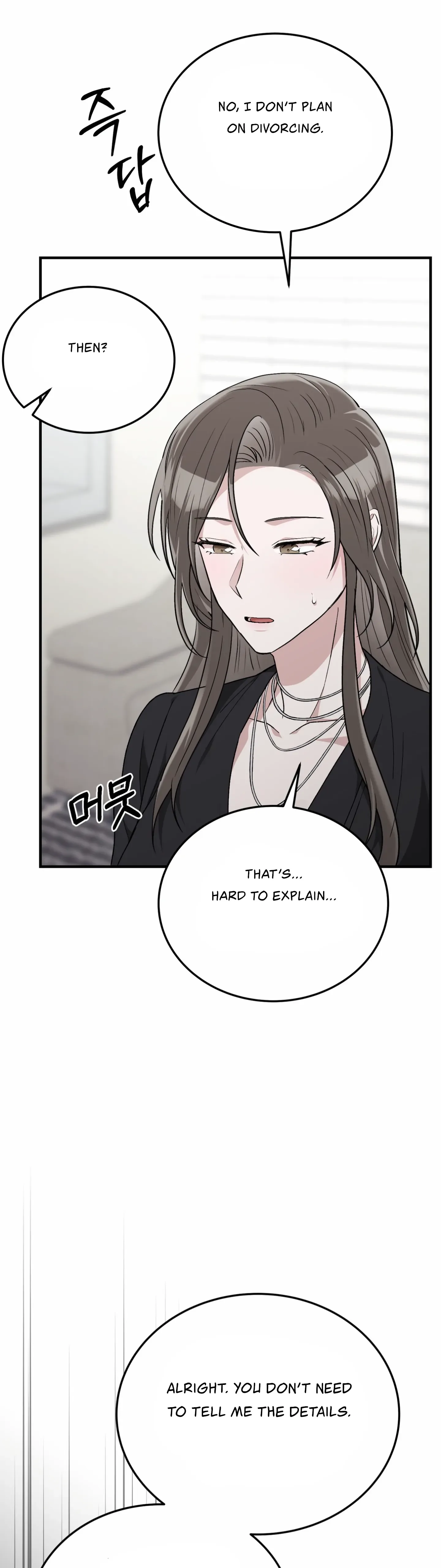 Kitsch Wedding Chapter 47 page 42