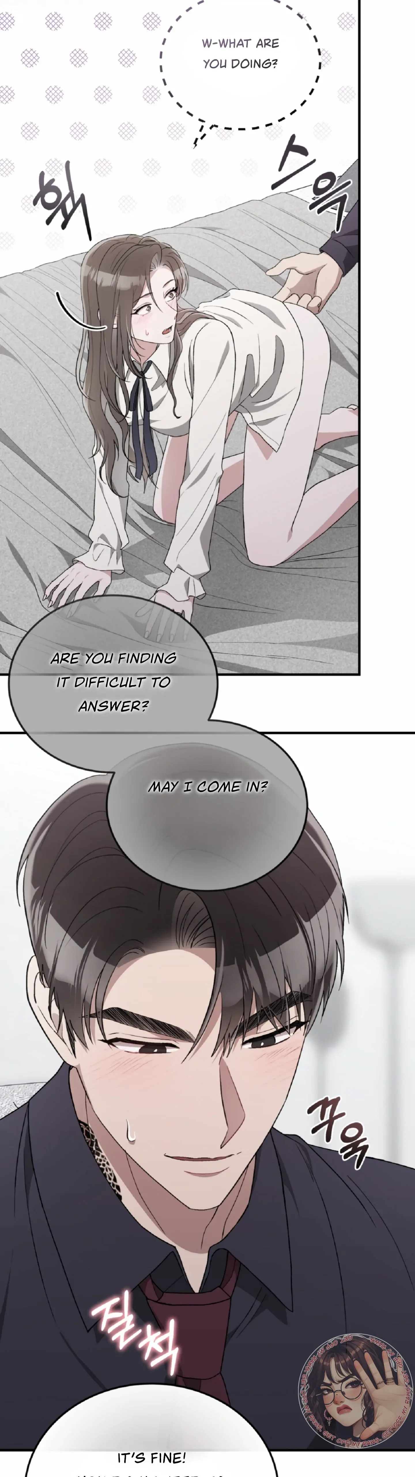 Kitsch Wedding Chapter 50 page 4