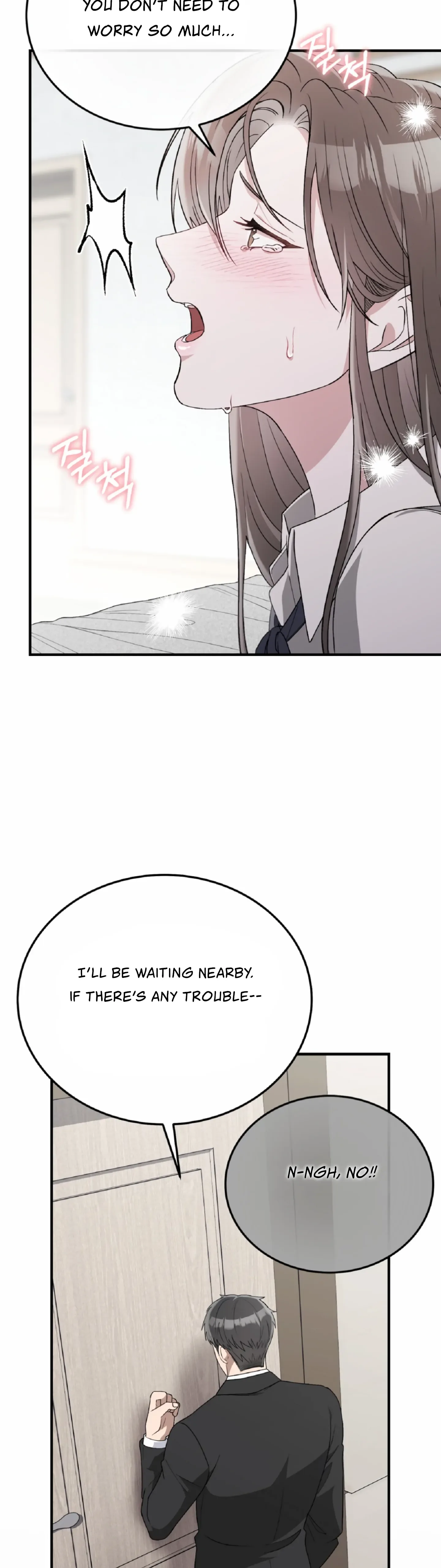 Kitsch Wedding Chapter 50 page 5