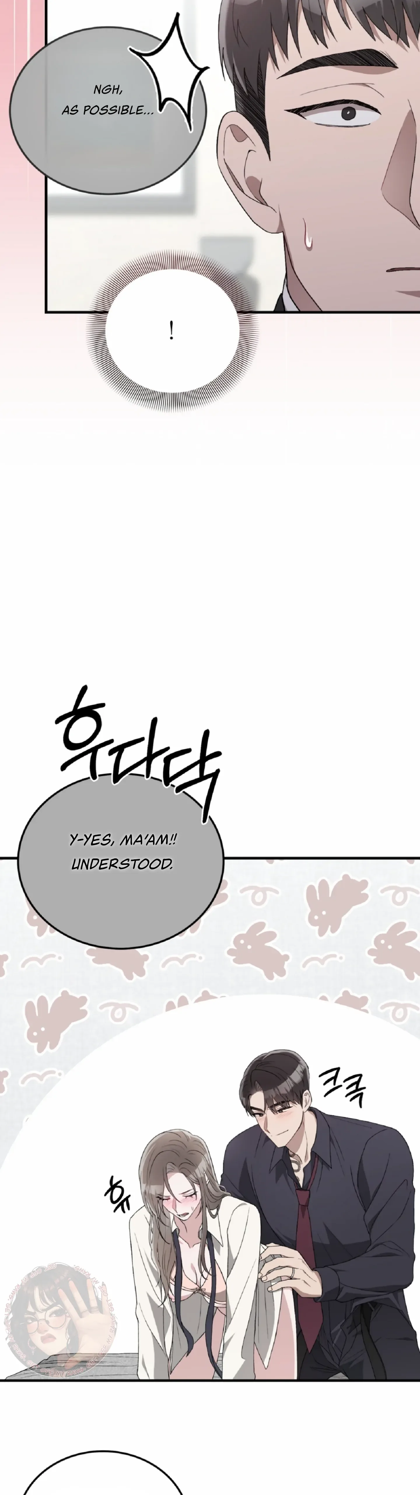 Kitsch Wedding Chapter 50 page 8