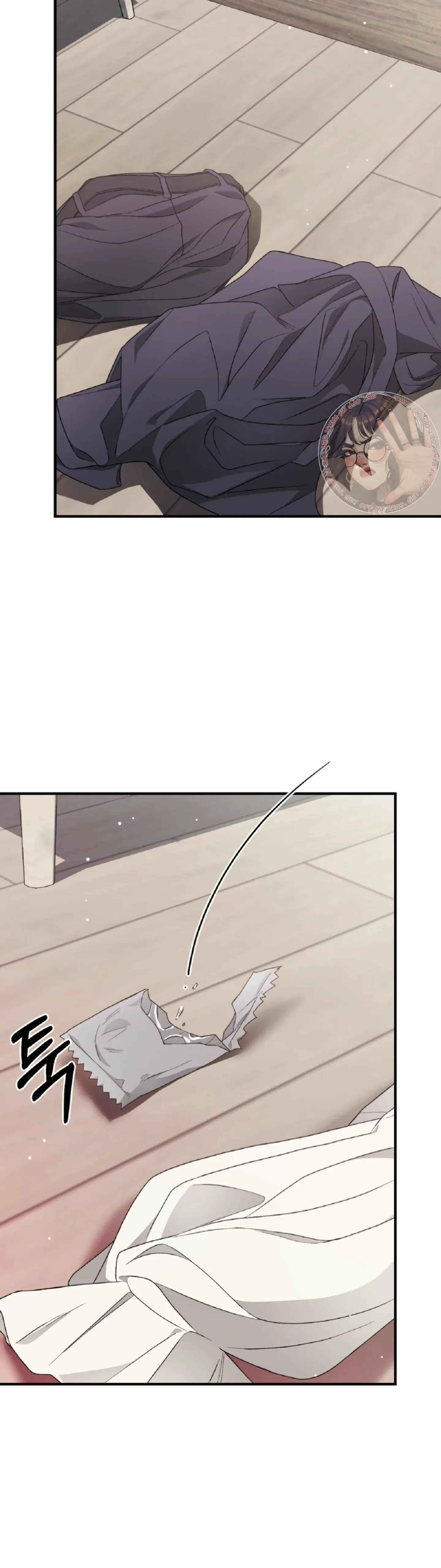 Kitsch Wedding Chapter 50 page 13