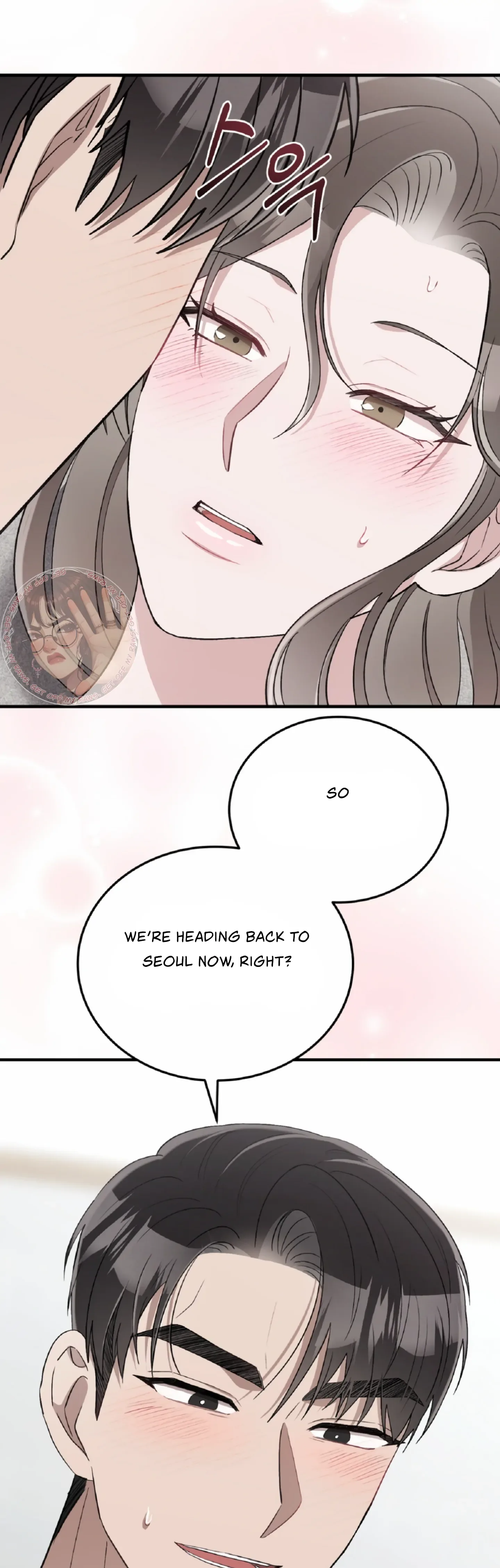 Kitsch Wedding Chapter 50 page 41