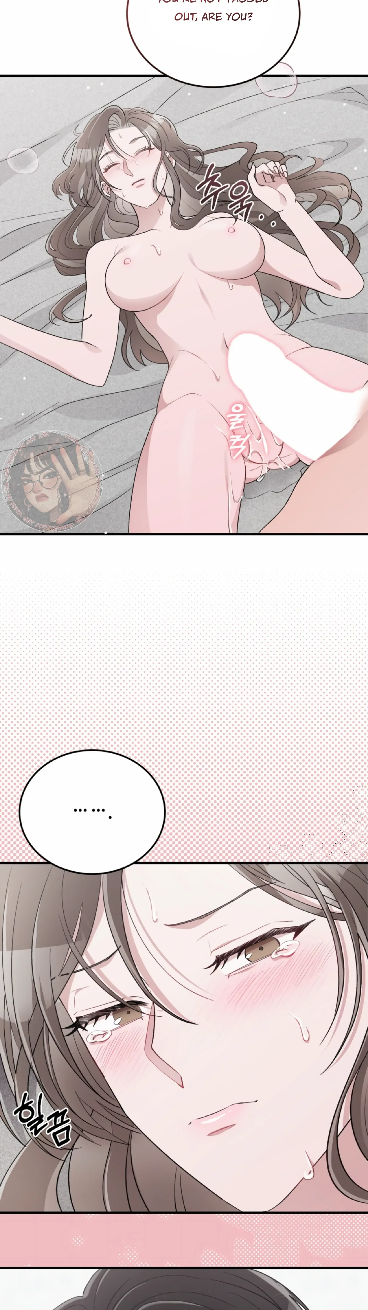 Kitsch Wedding Chapter 50 page 37