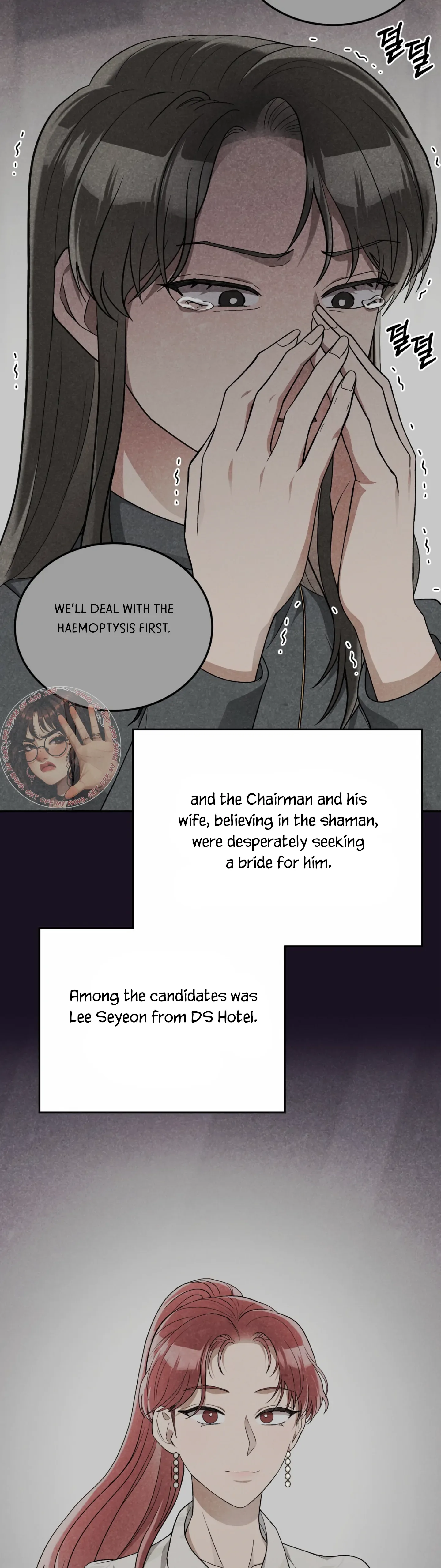 Kitsch Wedding Chapter 51 page 7