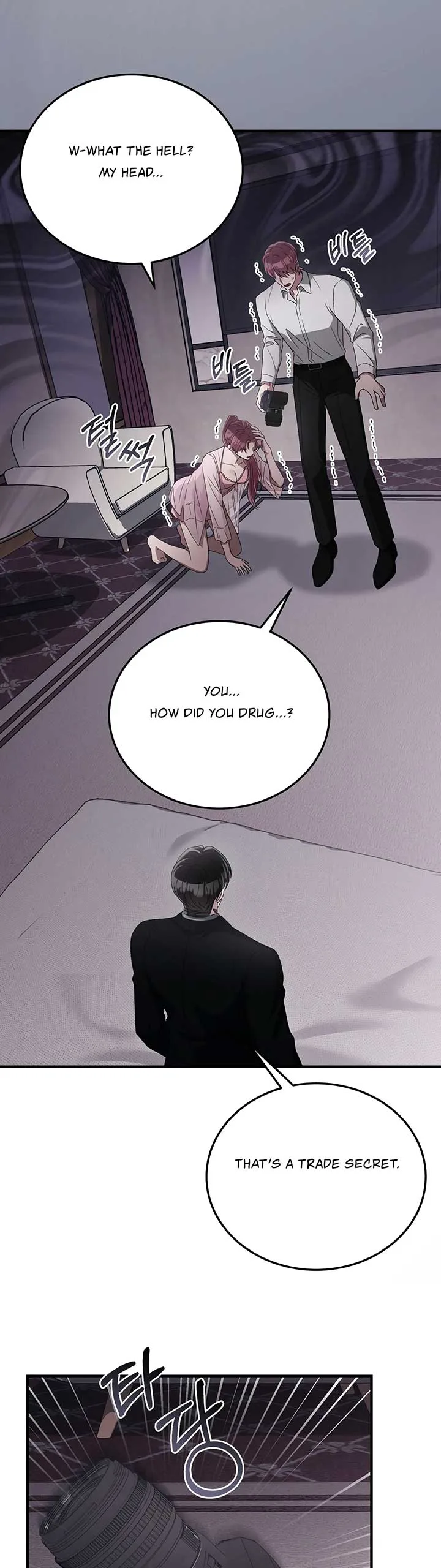 Kitsch Wedding Chapter 40 page 45