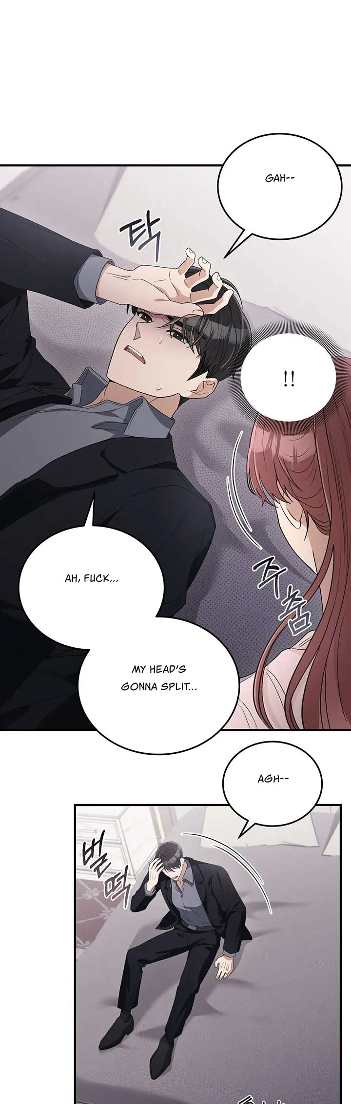 Kitsch Wedding Chapter 40 page 41