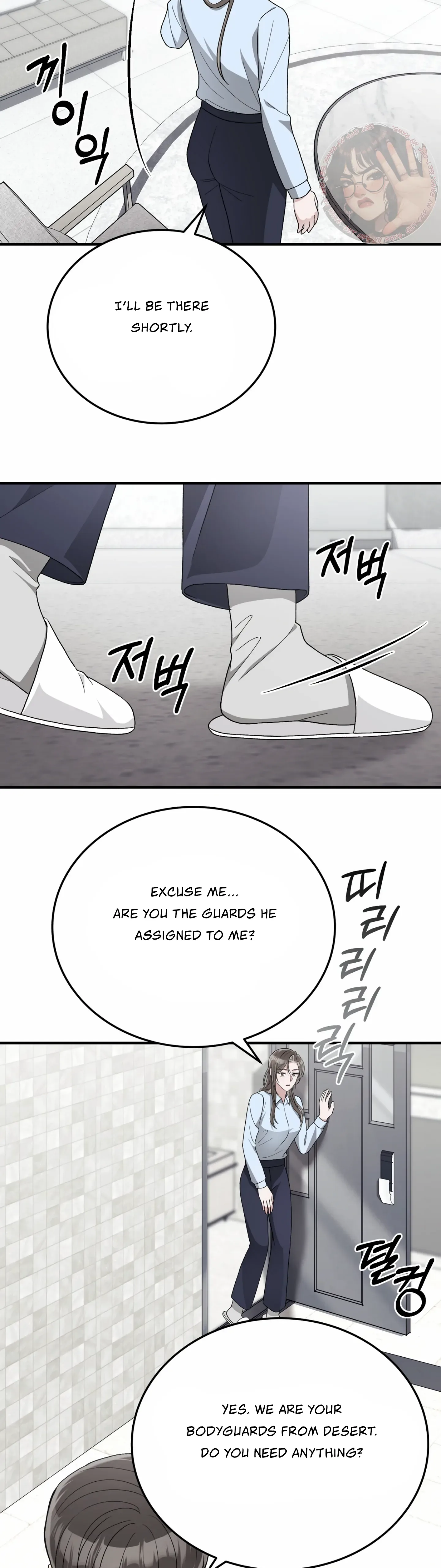Kitsch Wedding Chapter 52 page 42