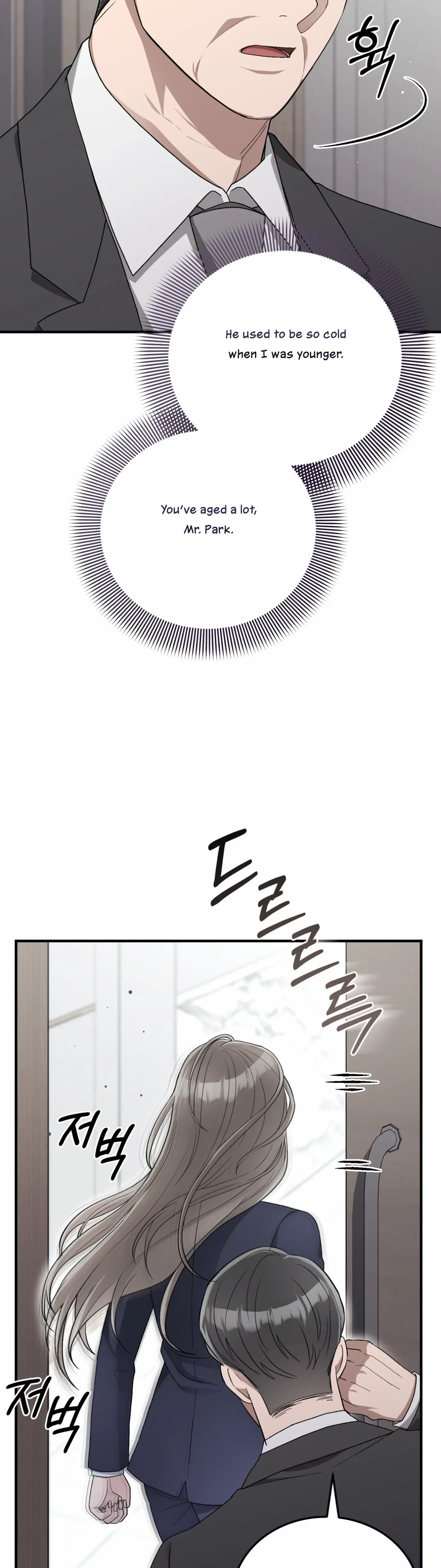 Kitsch Wedding Chapter 53 page 4