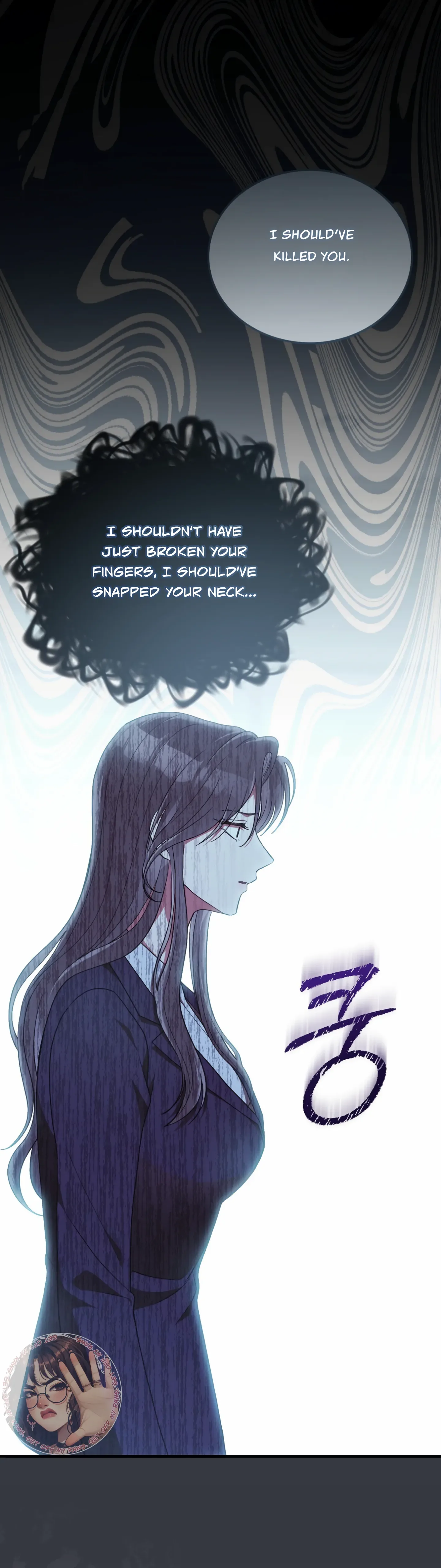 Kitsch Wedding Chapter 53 page 12