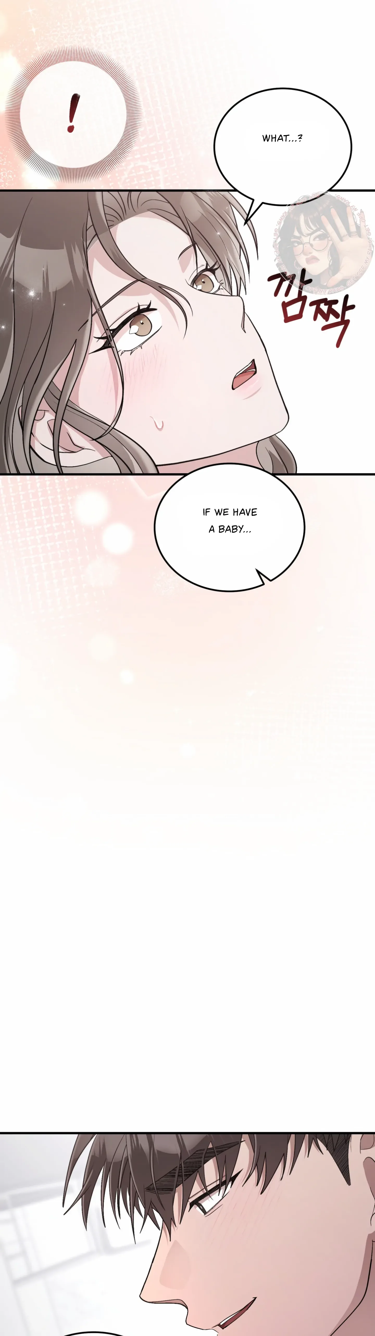 Kitsch Wedding Chapter 54 page 23