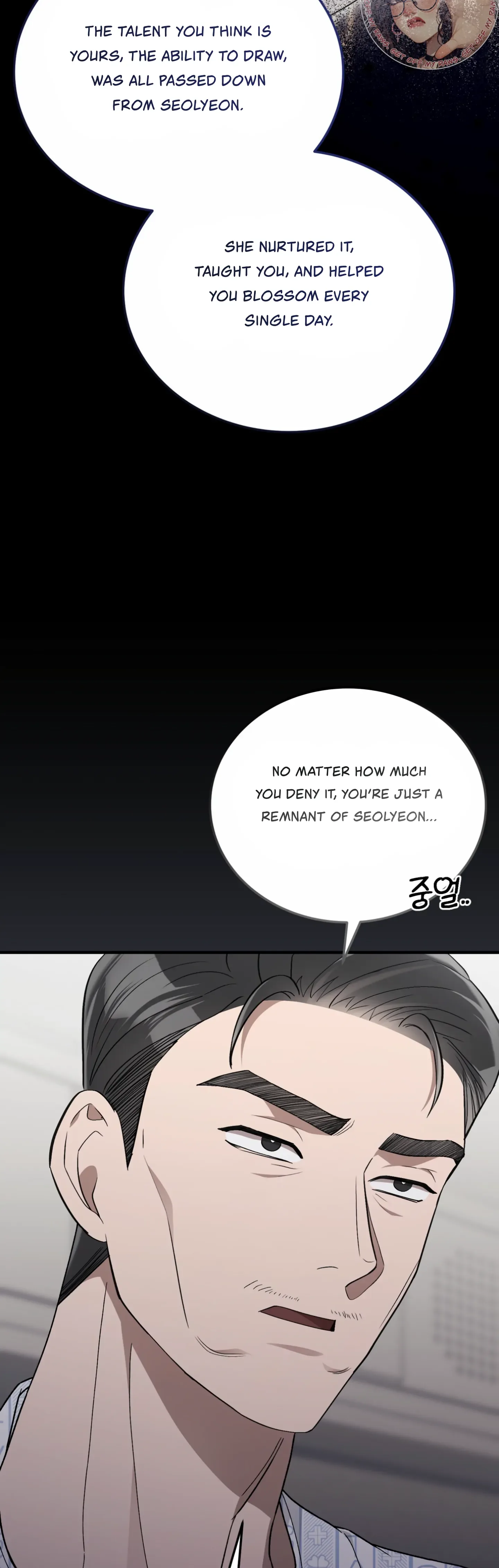 Kitsch Wedding Chapter 53 page 10
