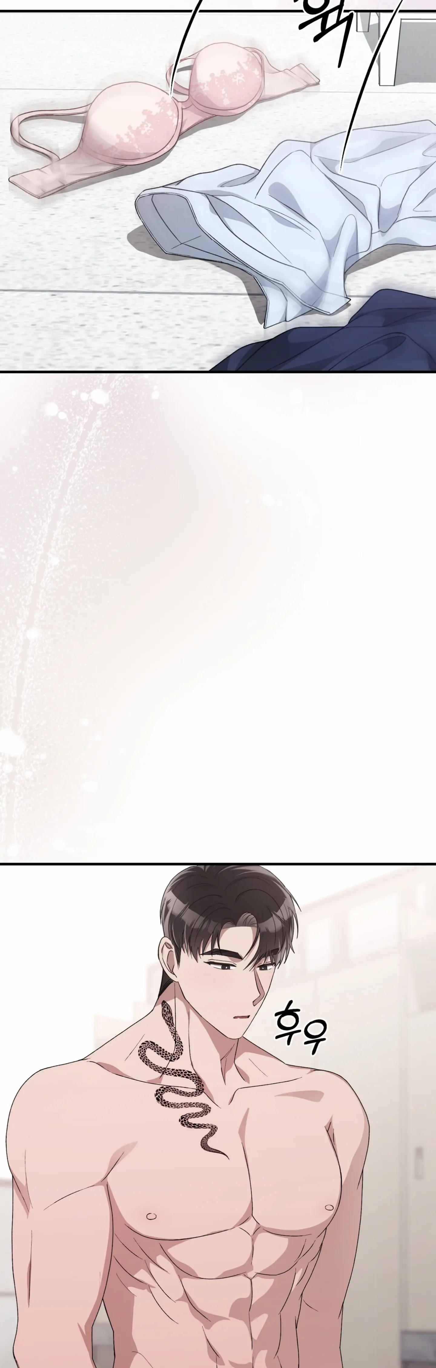 Kitsch Wedding Chapter 54 page 20