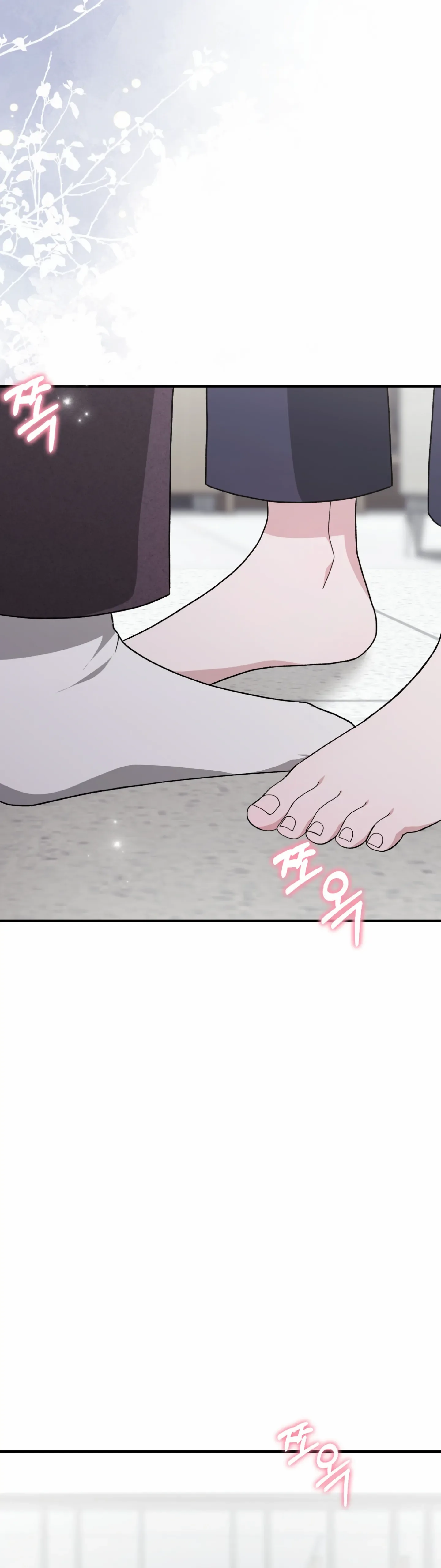 Kitsch Wedding Chapter 54 page 4