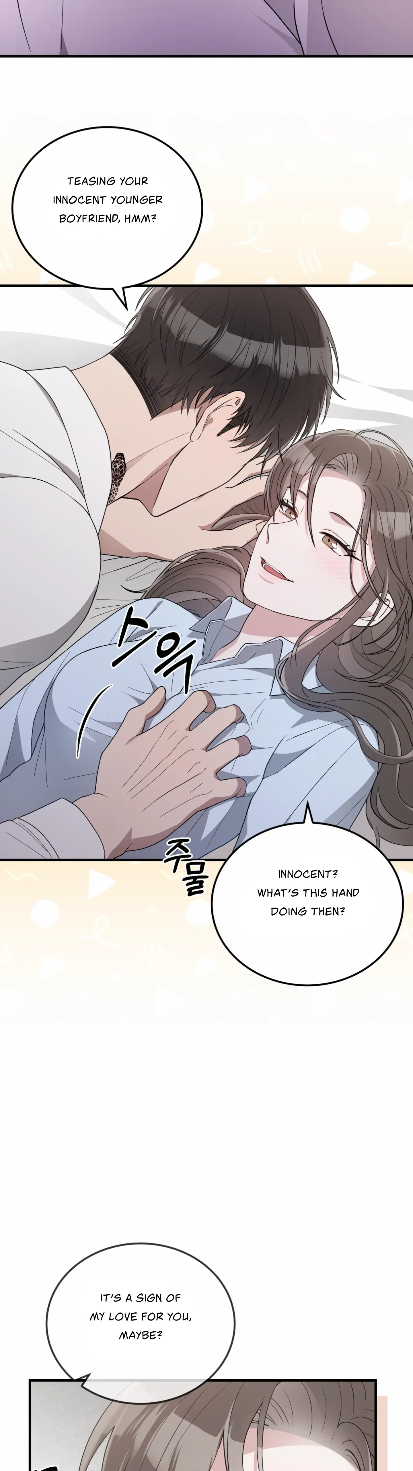 Kitsch Wedding Chapter 54 page 14